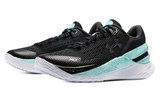 Under Armour Curry 2 Low FloTro Future Curry 3026276-001