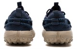 Under Armour Fat Tire Venture 'Navy Brown' 3027562-101