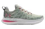 Under Armour Flow Velociti 3 'Olive Tint Red' 3026117-303