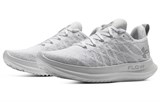 Under Armour Flow Velociti 3 'White Halo Grey' 3026117-103