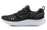 Under Armour Flow Velociti Mvmnt 'Jet Grey Tent' 3024145-106