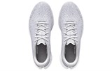 Under Armour Flow Velociti Wind 2 'White Halo Grey' 3024903-100