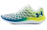 Under Armour Flow Velociti Wind 2 'Yellow' 3025652-101