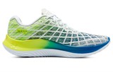 Under Armour Flow Velociti Wind 2 'Yellow' 3025652-101