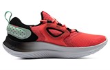 Under Armour Flow Velociti Wind 'Red' 3024197-600