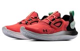Under Armour Flow Velociti Wind 'Red' 3024197-600