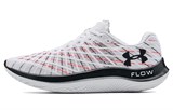 Under Armour Flow Velociti Wind 'White Beta' 3023545-102