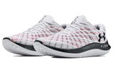 Under Armour Flow Velociti Wind 'White Beta' 3023545-102
