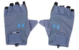 Under Armour Gloves Men 1328620-470