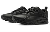 Under Armour Hovr Flux Mvmnt 'Black' 3025354-001