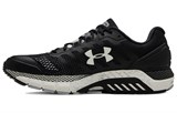 Under Armour Hovr Guardian 3021226-001