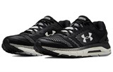 Under Armour Hovr Guardian 3021226-001