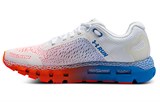 Under Armour Hovr Infinite 2 'White' 3025212-100