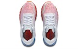 Under Armour Hovr Infinite 2 'White' 3025212-100