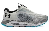 Under Armour Hovr Infinite 3 'Grey' 3025468-103