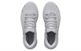 Under Armour Hovr Infinite 4 'White Halo Grey' 3024897-100
