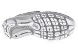 Under Armour Hovr Infinite 4 'White Halo Grey' 3024897-100