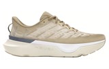 Under Armour Hovr Infinite Pro 'Breeze Sandstorm' 3027187-200