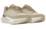 Under Armour Hovr Infinite Pro 'Breeze Sandstorm' 3027187-200
