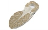 Under Armour Hovr Infinite Pro 'Breeze Sandstorm' 3027187-200