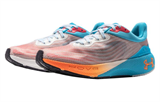 Under Armour Hovr Machina 1 Cn 'Blue Surf Orange Teal' 3026236-301