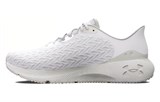 Under Armour Hovr Machina 3 Clone 'White Halo Grey' 3026729-100