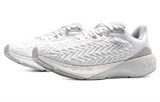 Under Armour Hovr Machina 3 Clone 'White Halo Grey' 3026729-100