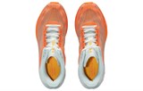 Under Armour HOVR Machina 3 Orange Green 3025886-300