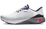 Under Armour HOVR Machina 3 White Beta 3026729-101