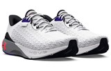 Under Armour HOVR Machina 3 White Beta 3026729-101