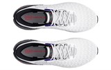 Under Armour HOVR Machina 3 White Beta 3026729-101