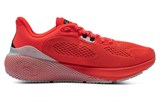 Under Armour Hovr Machina 3HOVR Cn 'Red' 3025650-600