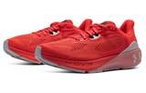 Under Armour Hovr Machina 3HOVR Cn 'Red' 3025650-600