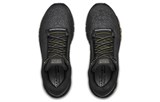 Under Armour Hovr Machina 'Blackout Gold Cluster' 3021939-500