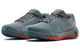 Under Armour Hovr Machina 'Lichen Blue' 3021939-403
