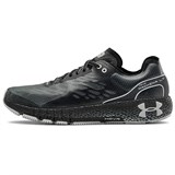 Under Armour Hovr Machina Lt 'Black' 3023689-001