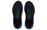 Under Armour Hovr Mega 3 Clone 'Black Sonar Blue' 3025308-004