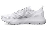 Under Armour Hovr Mega 3 Clone 'White Metallic Silver' 3025308-100