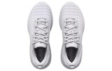 Under Armour Hovr Mega 3 Clone 'White Metallic Silver' 3025308-100