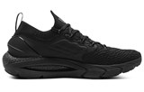 Under Armour HOVR Phantom 2 CN Black 3025194-004