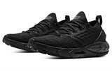 Under Armour HOVR Phantom 2 CN Black 3025194-004