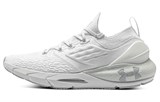 Under Armour Hovr Phantom 2 Cn 'White' 3025194-101