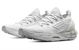 Under Armour Hovr Phantom 2 Cn 'White' 3025194-101