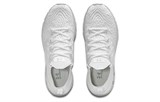 Under Armour Hovr Phantom 2 Cn 'White' 3025194-101
