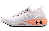 Under Armour Hovr Phantom 2 Cn 'White Orange' 3025194-100