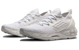 Under Armour Hovr Phantom 2 'Halo Grey' 3023017-100