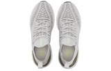 Under Armour Hovr Phantom 2 Inknt 'Grey' 3024154-106