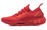 Under Armour Hovr Phantom 2 IntelliKnit 'Red' 3024154-602