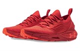 Under Armour Hovr Phantom 2 IntelliKnit 'Red' 3024154-602