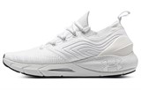 Under Armour Hovr Phantom 2 IntelliKnit 'White' 3024154-105